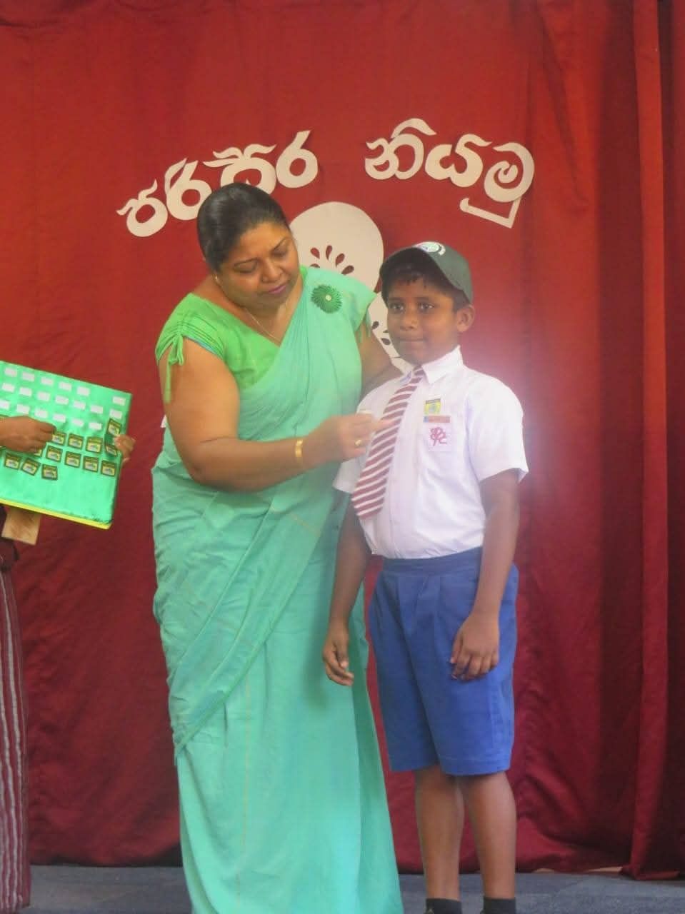 නවක පරිසර නියමු නිල ලාංජන පැළදවීම - 2026